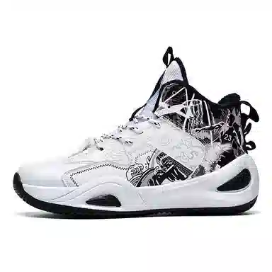 MUSNODO Basketball Shoes