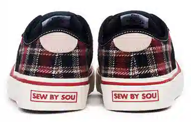 SEW BY SOU