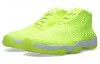 Jordan Future Volt