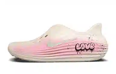 Nike ReactX Rejuven8