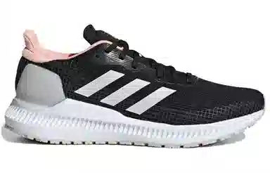 adidas Solar Blaze
