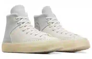 Converse Chuck 70 Grey