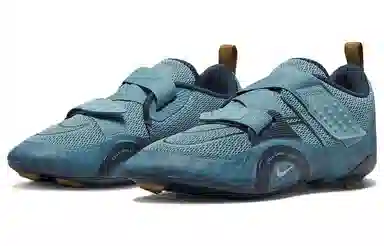 Nike SuperRep Cycle 2 Next Nature Blue