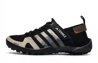 adidas Terrex Daroga Two 13 Heat.rdy 811