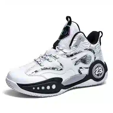 Heiweilu Basketball Shoes