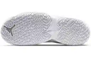 Jordan One Take 1 White Grey