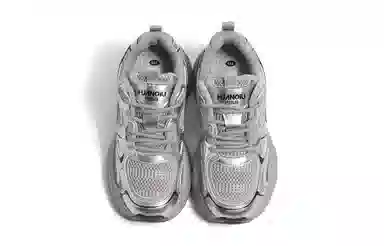 HUANQIU Retro Thick Sole Sneakers Silver