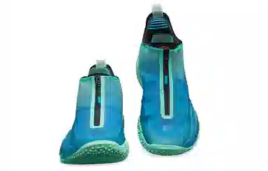 LiNing WOW 9 "Ice Blood"