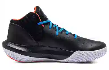 Under Armour Jet '21 Black