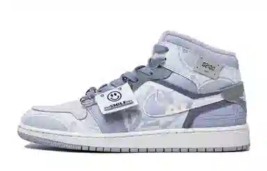 Jordan Air Jordan 1 Mid "Da Vinci"