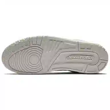 Jordan Courtside 23 Grey White