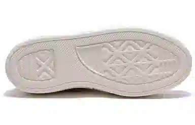 Converse All Star Cruise Pink