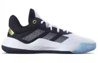 adidas D.O.N. Issue #1