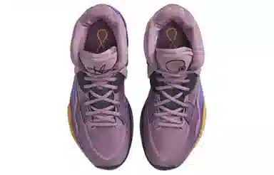 Nike Kyrie 8 Infinity "Amethyst Wave"