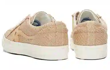 Converse One Star x Golf Le Fleur Khaki