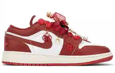 Jordan Air Jordan 1 Low Custom