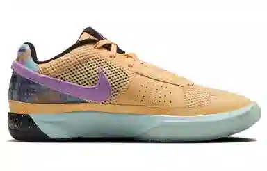 Nike Ja 1 "EYBL"