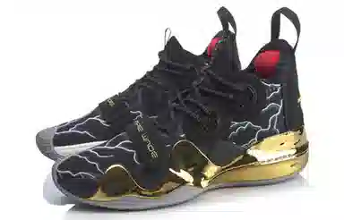 LiNing WOW 8 Black Gold