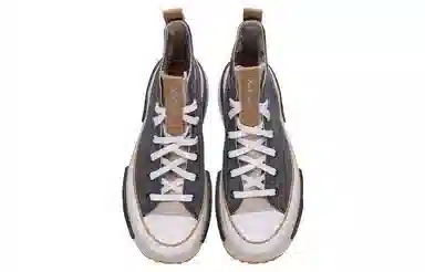 Converse Chuck Taylor Spec Grey White