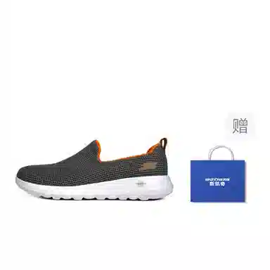 Skechers GO WALK 1 Orange Grey
