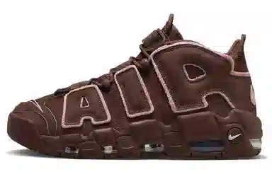 Nike Air More Uptempo "Dark Pony Soft Pink"