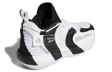 adidas D Lillard 7 Extply