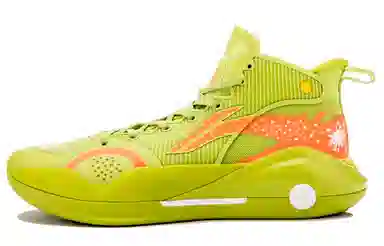 LiNing YuShuai 15 Mid Orange Green