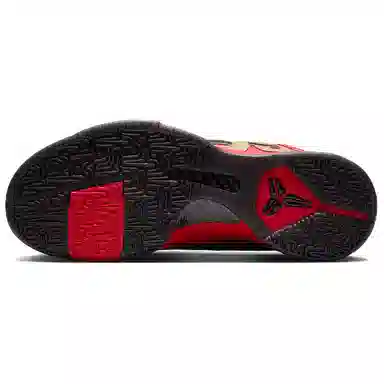 Nike Kobe 5 Protro "Year of the Mamba"