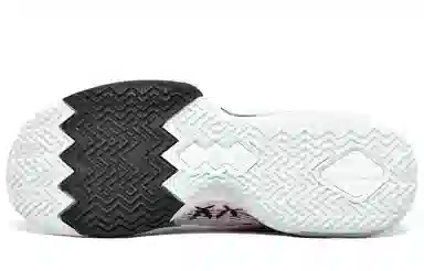 Nike Air Max Impact 3