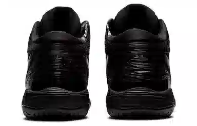 Asics Gel-Hoop V14 Black Purple