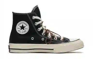 Converse Chuck 70