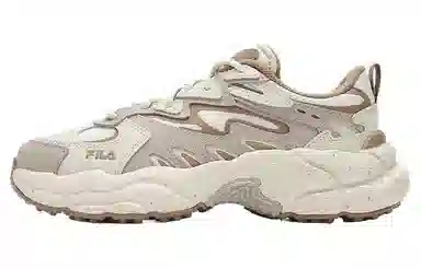 FILA Fern