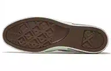 Converse Chuck Taylor All Star Low Zebra