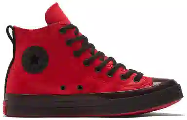 Converse Chuck Taylor All Star Cx Red