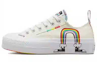 Converse Chuck Taylor All Star Lift Platform