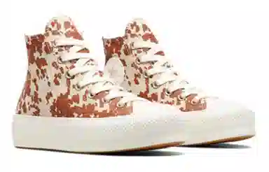 Converse Chuck Taylor All Star High Top Brown White