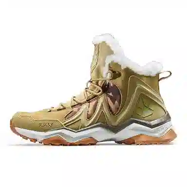 RAX Snow Boots Khaki