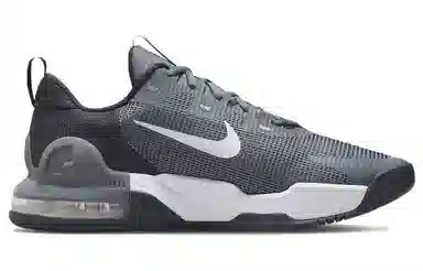Nike Air Max Alpha Trainer 5 Dark Grey