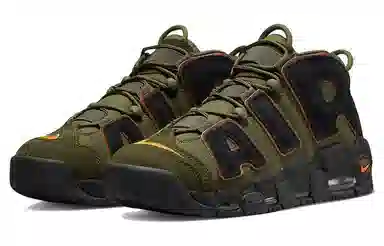 Nike Air More Uptempo "Cargo Khaki"