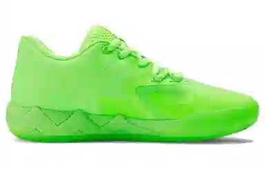 PUMA MB.01 Low Green