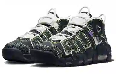 Serena Williams Design Crew x Nike Air More Uptempo Black