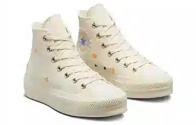 Converse Chuck Taylor All Star Lift Beige