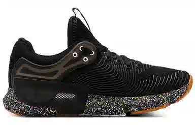 Under Armour Hovr Apex 2 Speckle