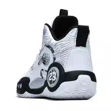 Heiweilu Basketball Shoes