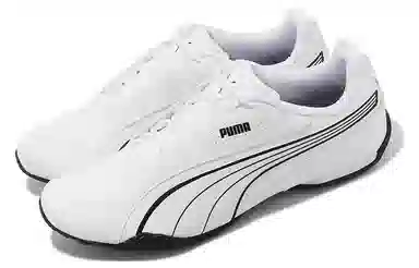 PUMA Redon Bungee White