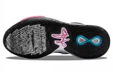 Nike Kyrie 8 Infinity