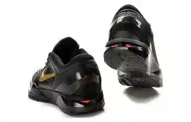 Nike Zoom Kobe 7 Elite (Away)