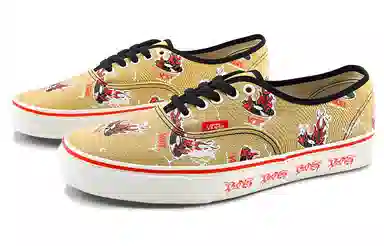 Vans Authentic Brown Red