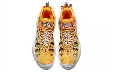 Anta KT8 Yellow Black