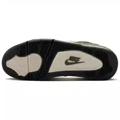 Nike Air Flight 89 Green